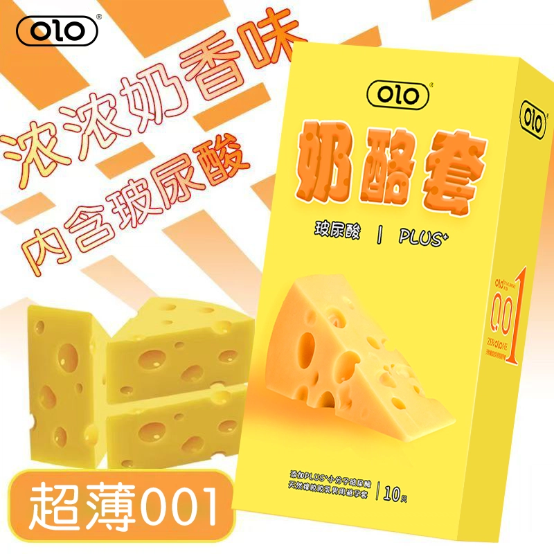 OLO 10