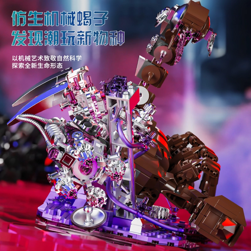 601-1000pcs D6001-DMK