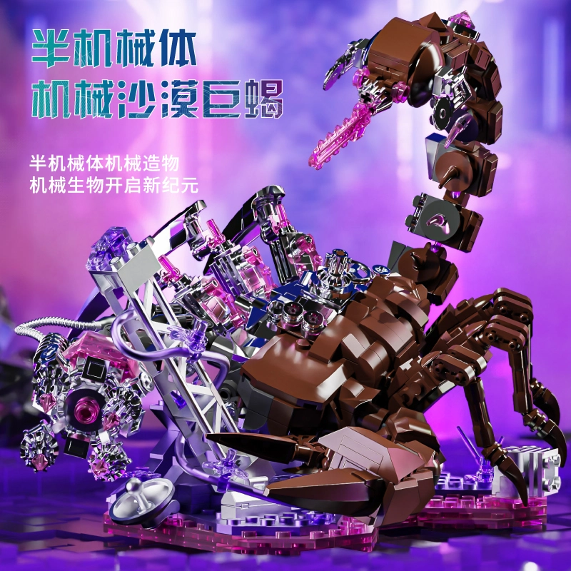601-1000pcs D6001-DMK
