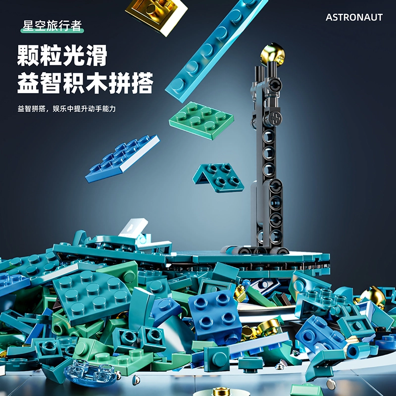 601-1000pcs D1317-DMK