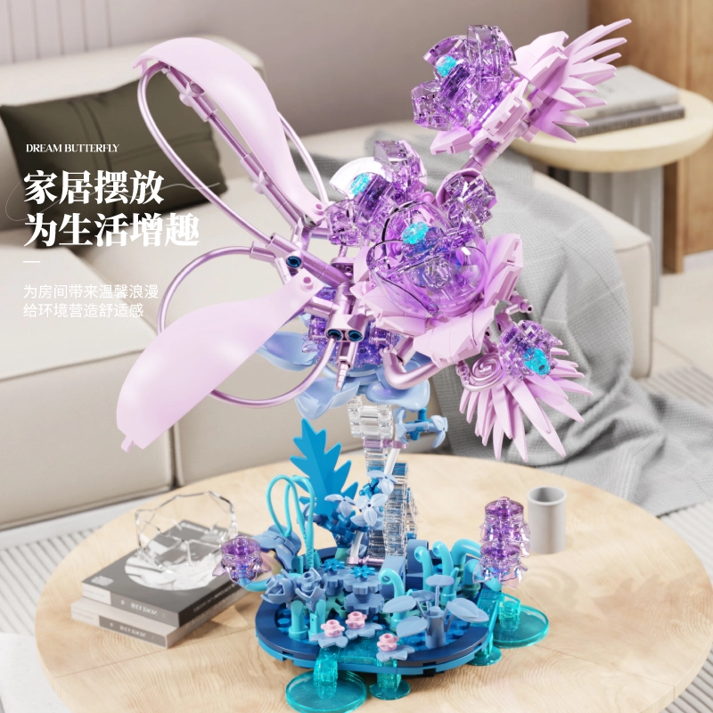301-600pcs D1306-DMK