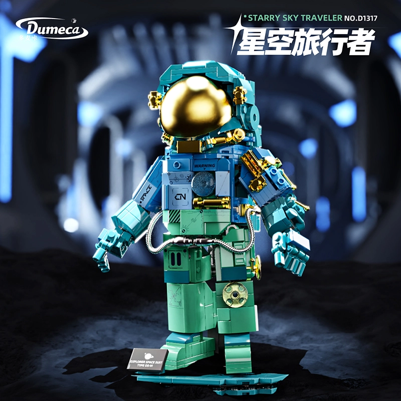 601-1000pcs D1317-DMK
