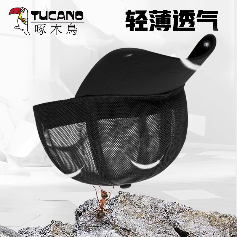 TUCANO