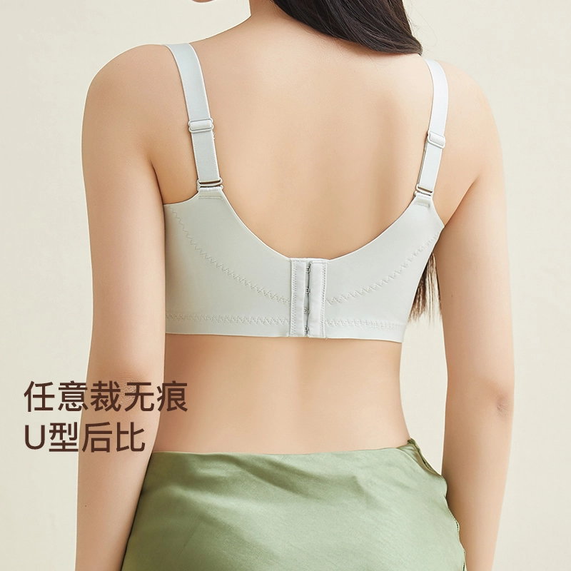 秀黛 大胸显小轻薄透气记忆钢圈文胸 女款