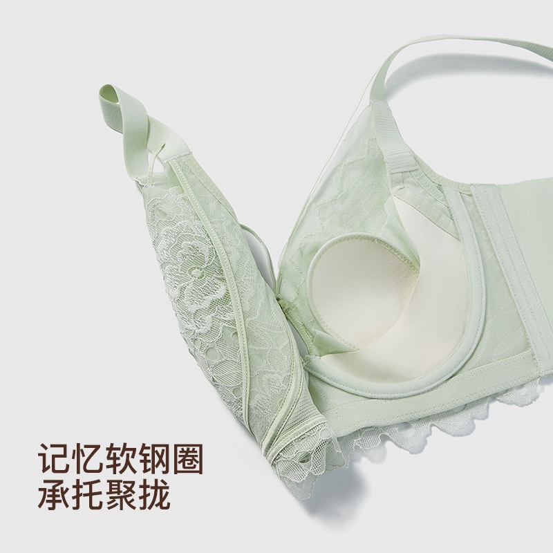 秀黛 兔耳杯薄而有型上托聚拢软钢圈文胸 女款