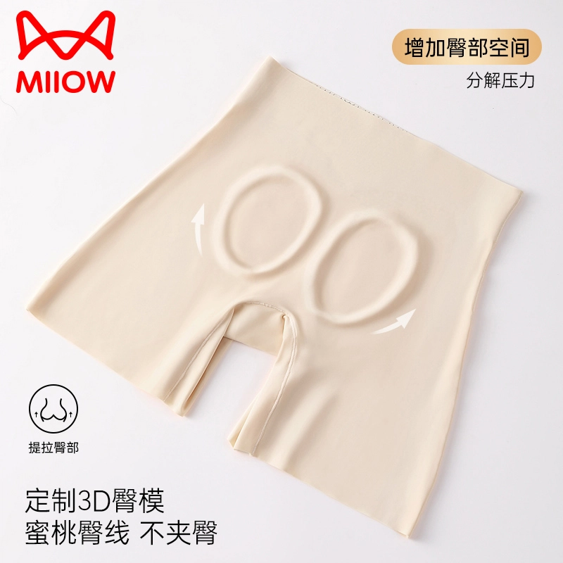 MIIOW 3D 3