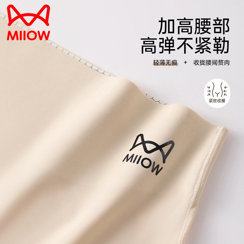 MIIOW 3D 3