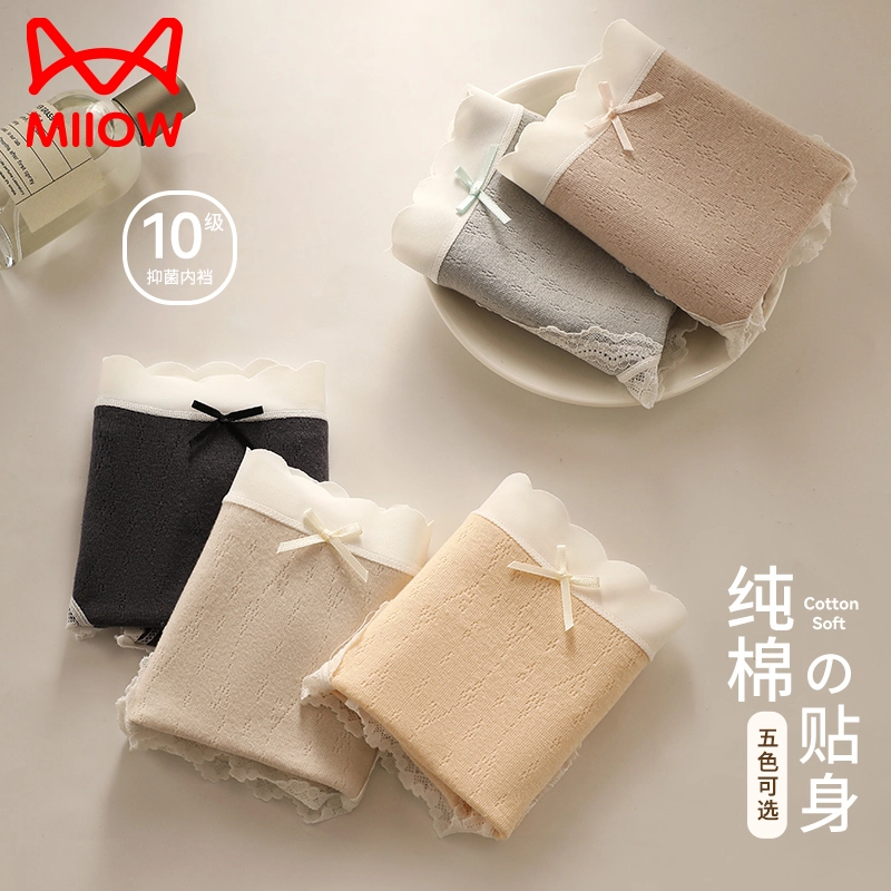 MIIOW 10A 3