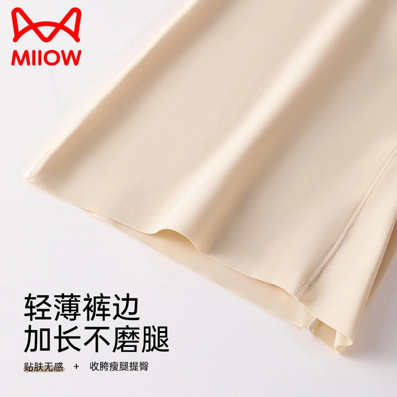 MIIOW 3D 3