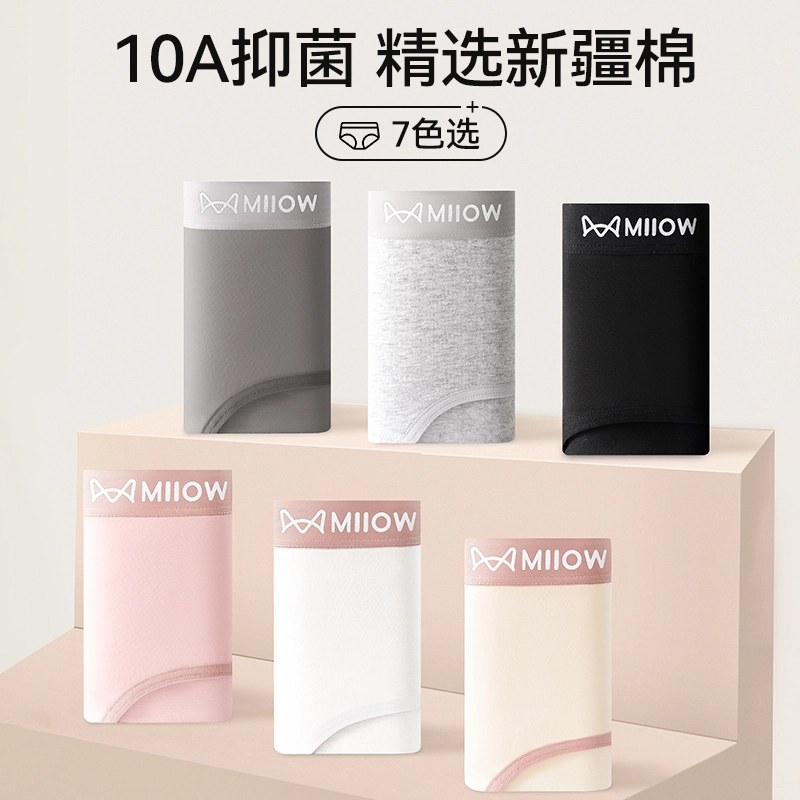 MIIOW 10A 3
