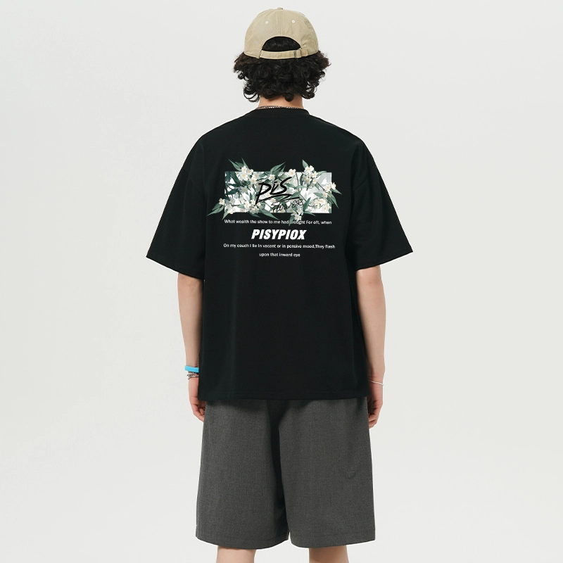 PISYPOX T