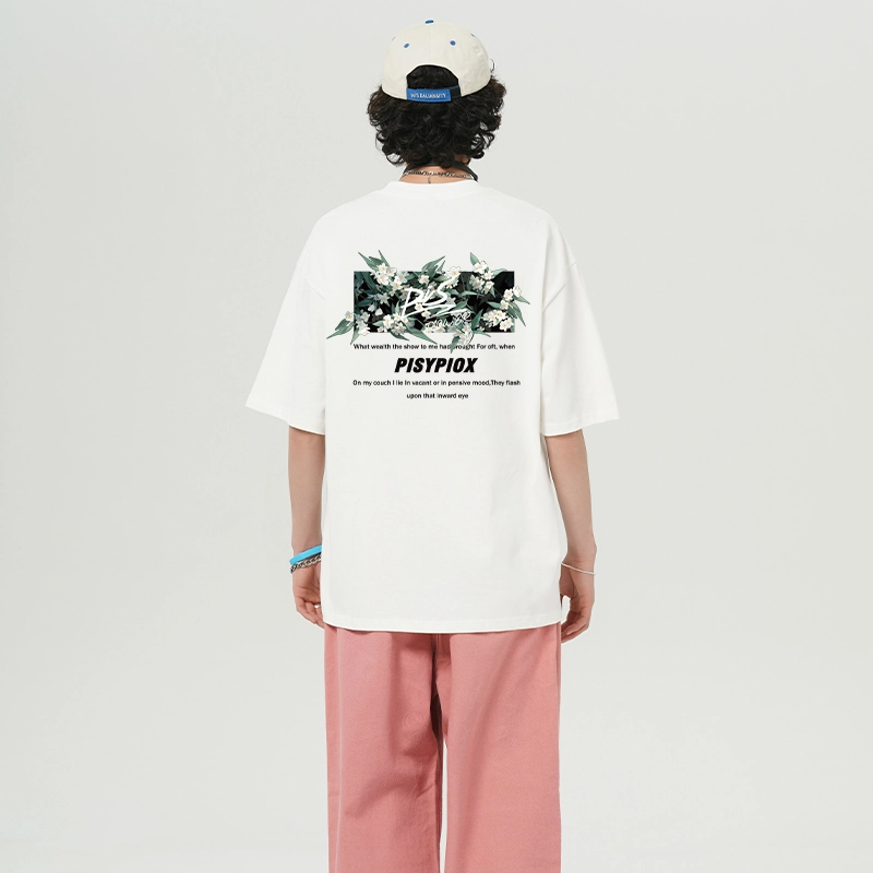 PISYPOX T