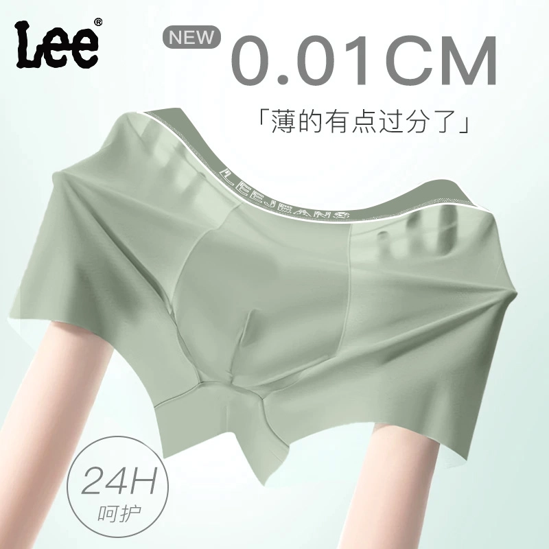 Lee 10A 4