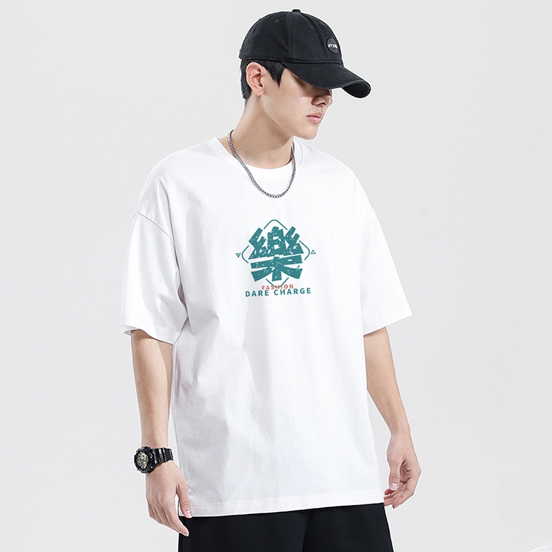 Oclin LAB T