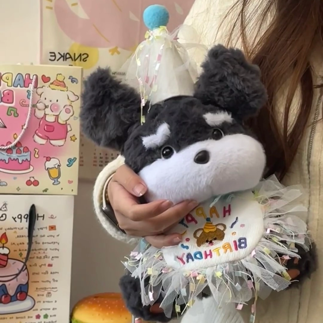 OU DI PIG 22cm