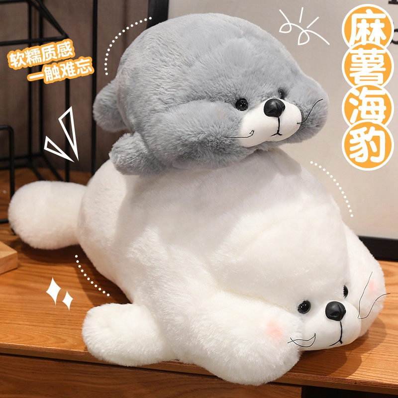 OU DI PIG 28cm40cm60cm85cm
