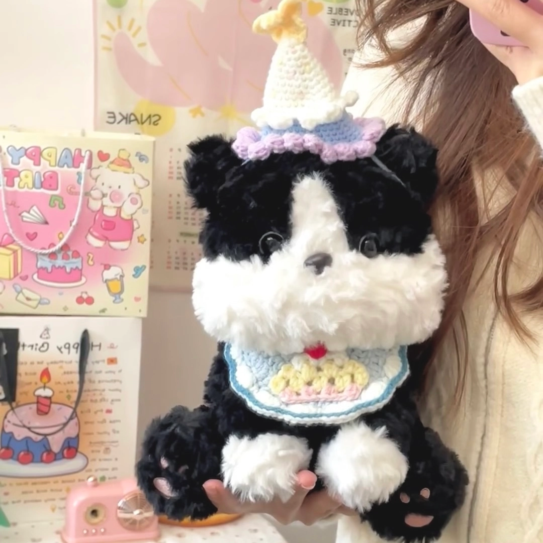 OU DI PIG 22cm
