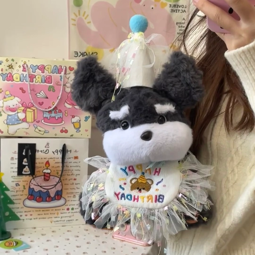 OU DI PIG 22cm