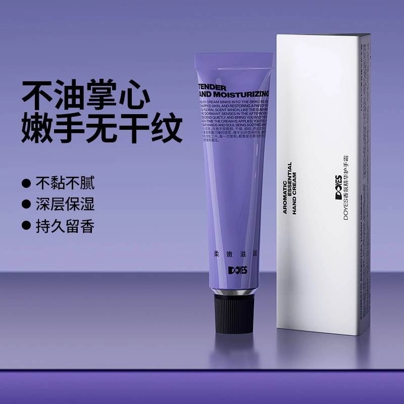DOYES 65g+250g+400ml