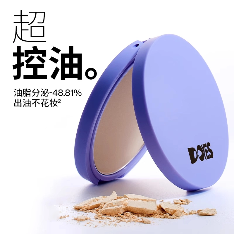 DOYES 50g+10g