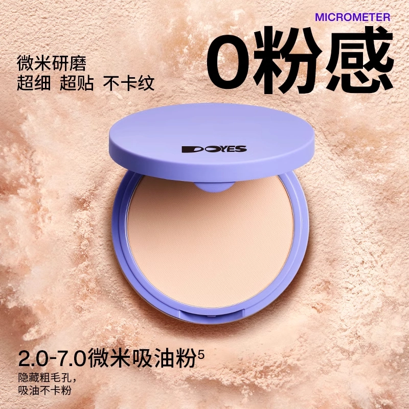 DOYES 50g+10g