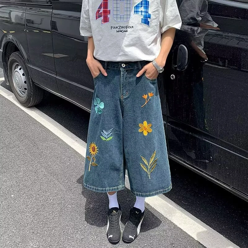 YOUSEKOO