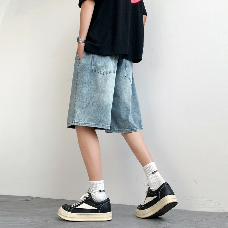 YOUSEKOO