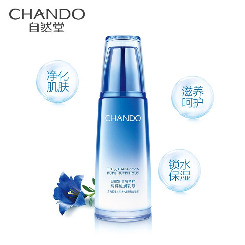 90ml+90ml