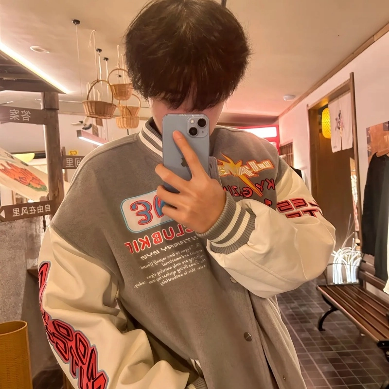 WEERE