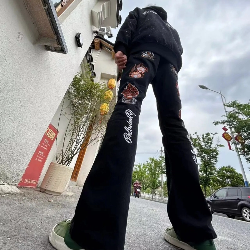 WEERE hiphop