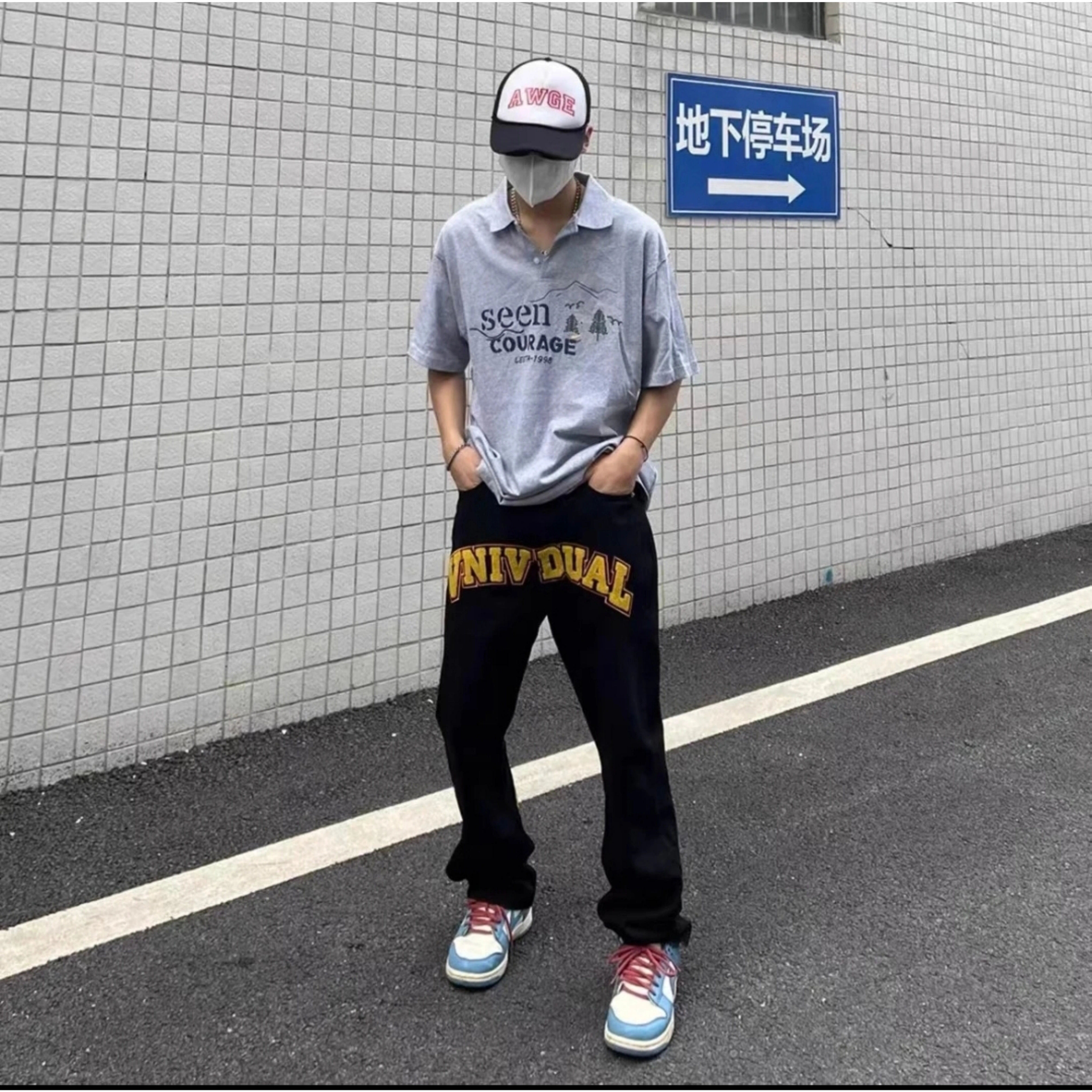WEERE hiphop