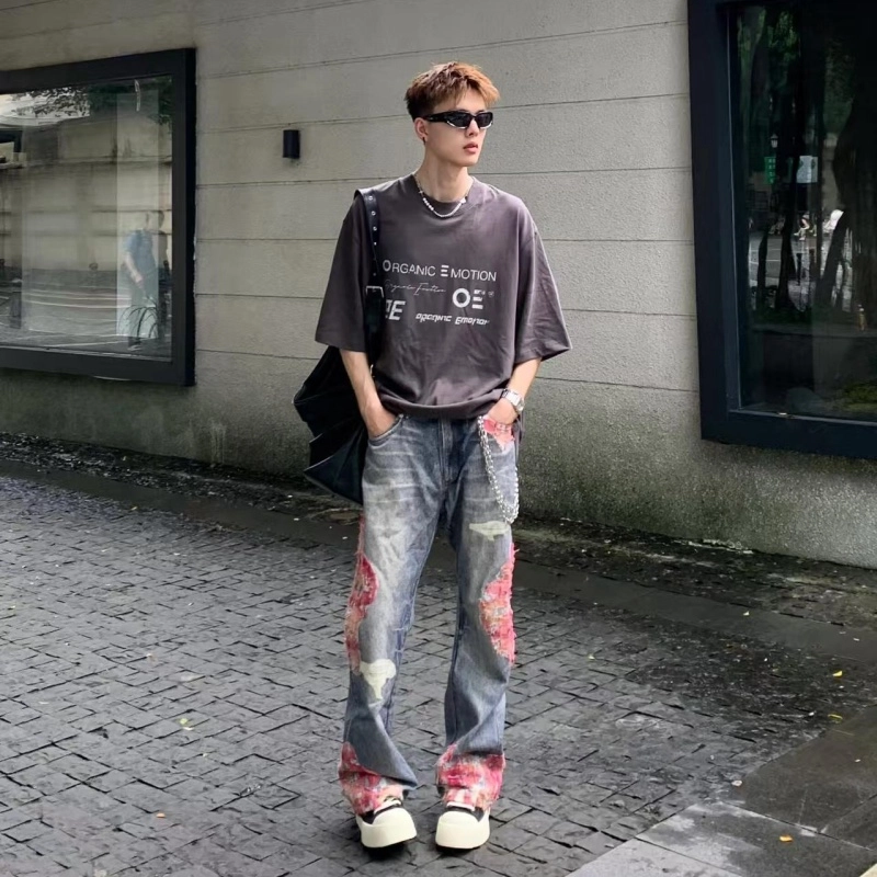 WEERE