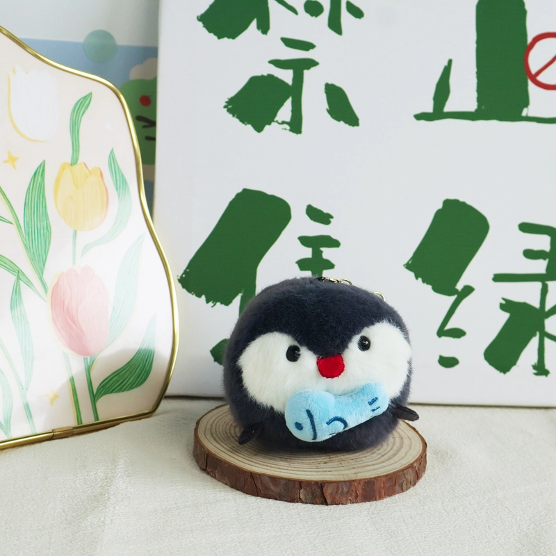 BONMCHE 12cm