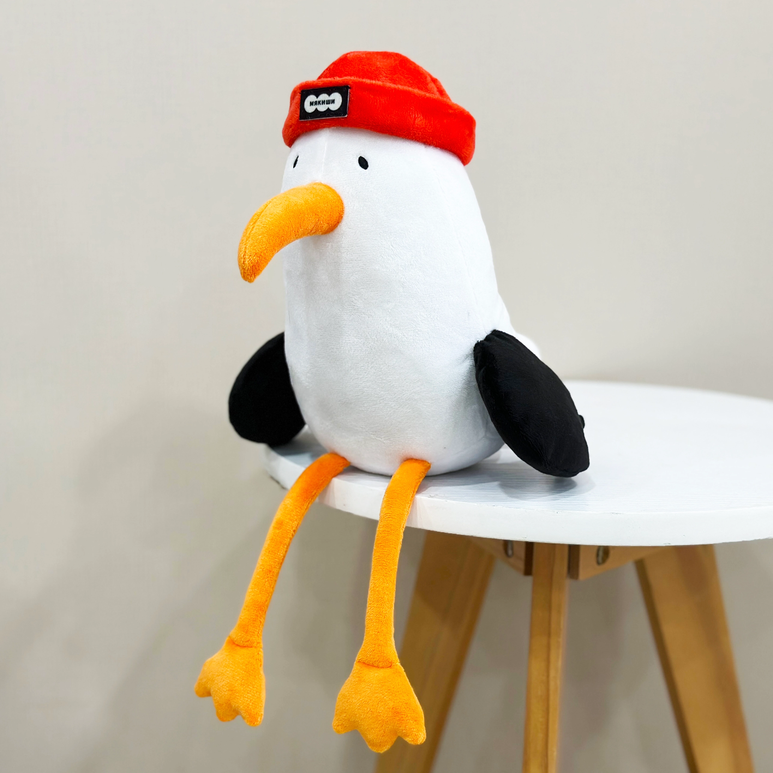 BONMCHE 38cm