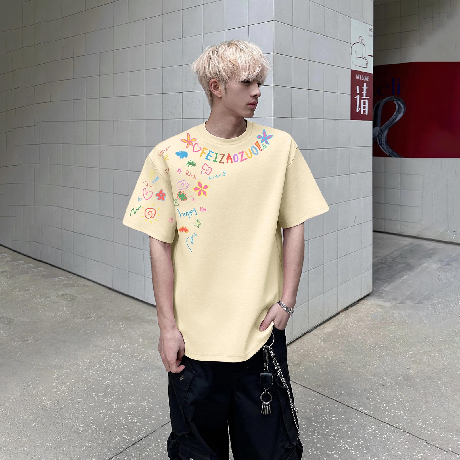 T