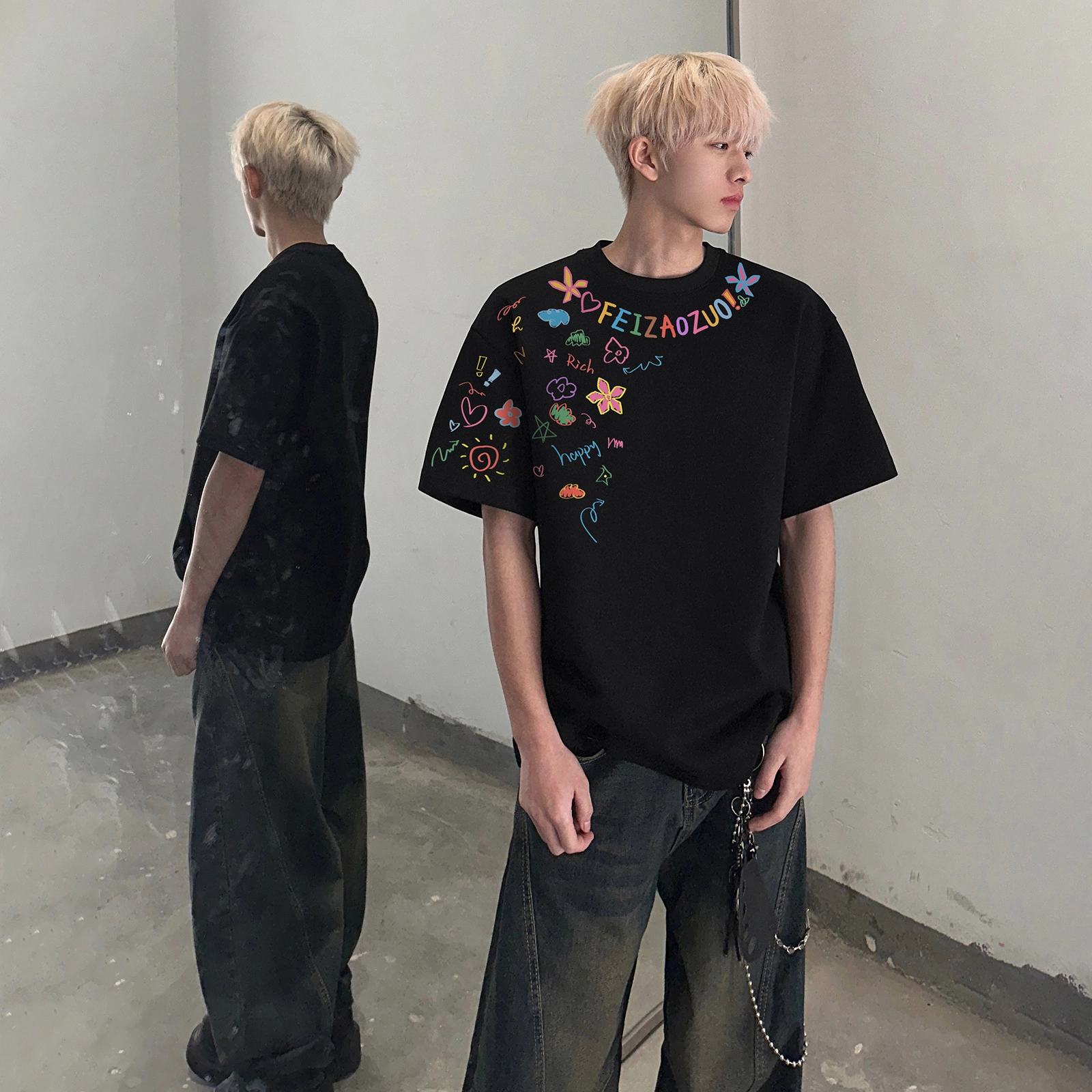 T