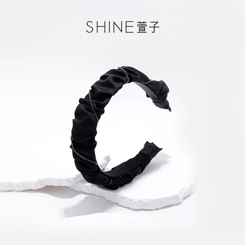 SHINE