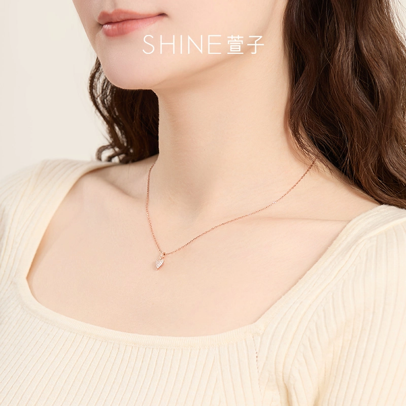 SHINE S925