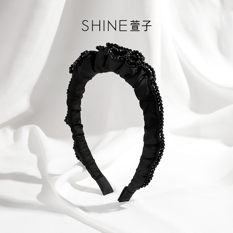 SHINE