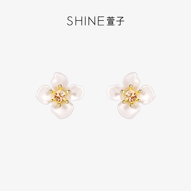 SHINE S925