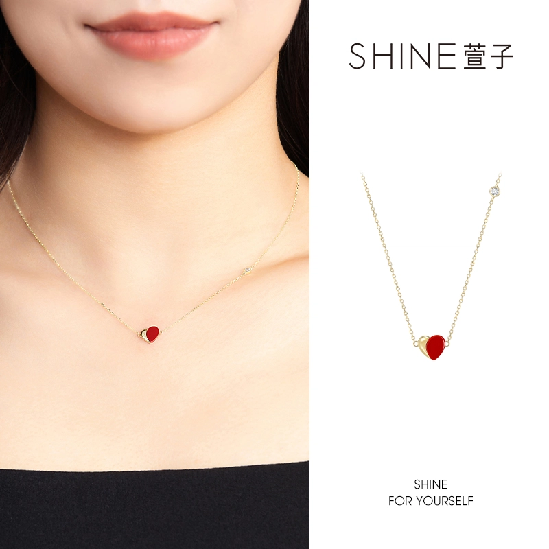 SHINE S925