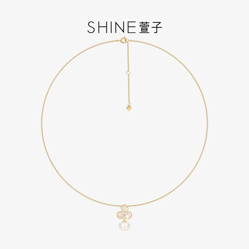 SHINE S925