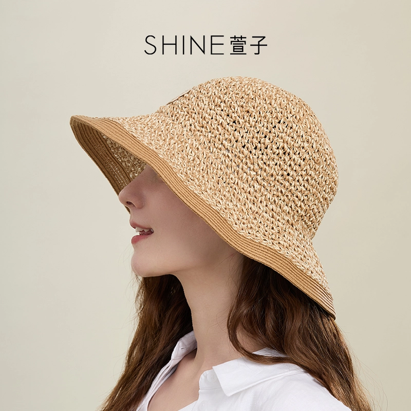 SHINE