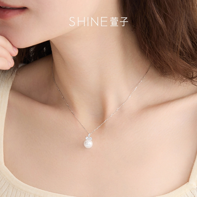 SHINE S925