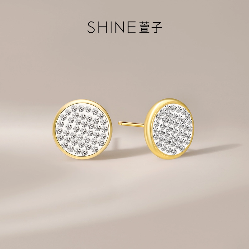 SHINE 925