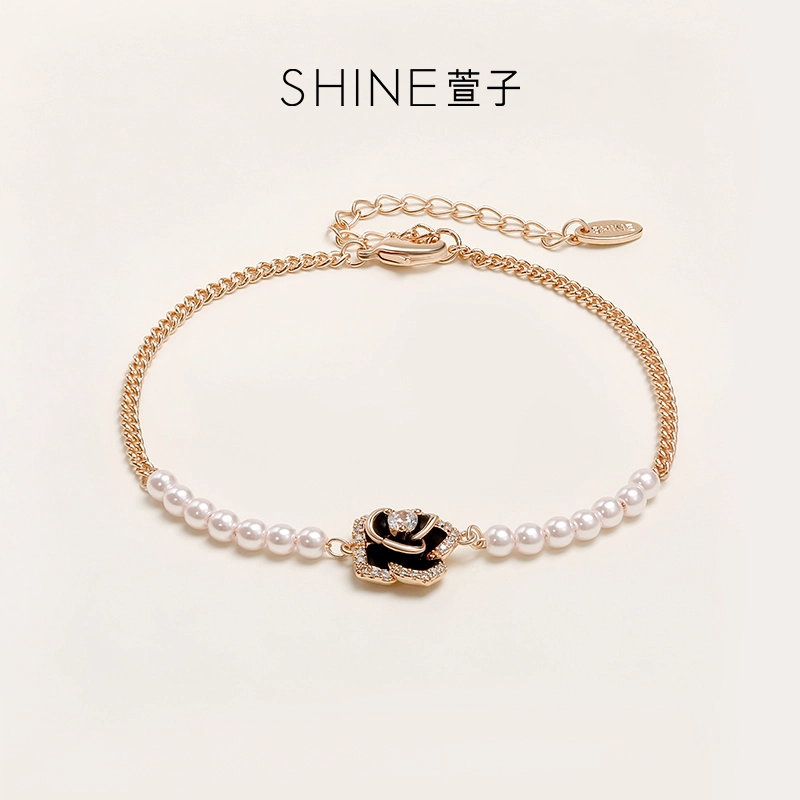 SHINE