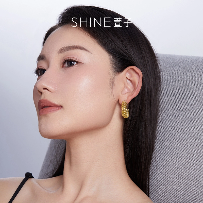 SHINE C 925