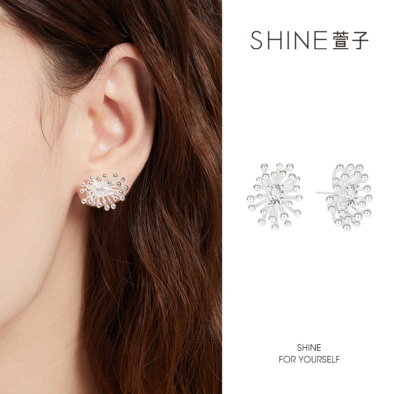 SHINE S925