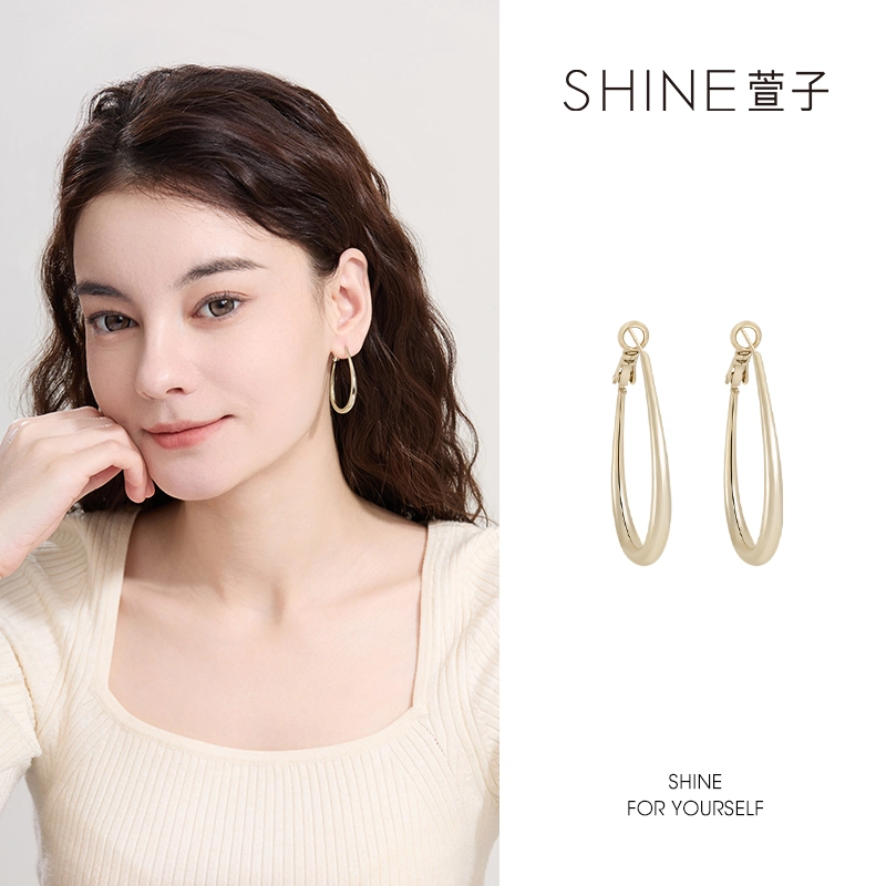 SHINE 925