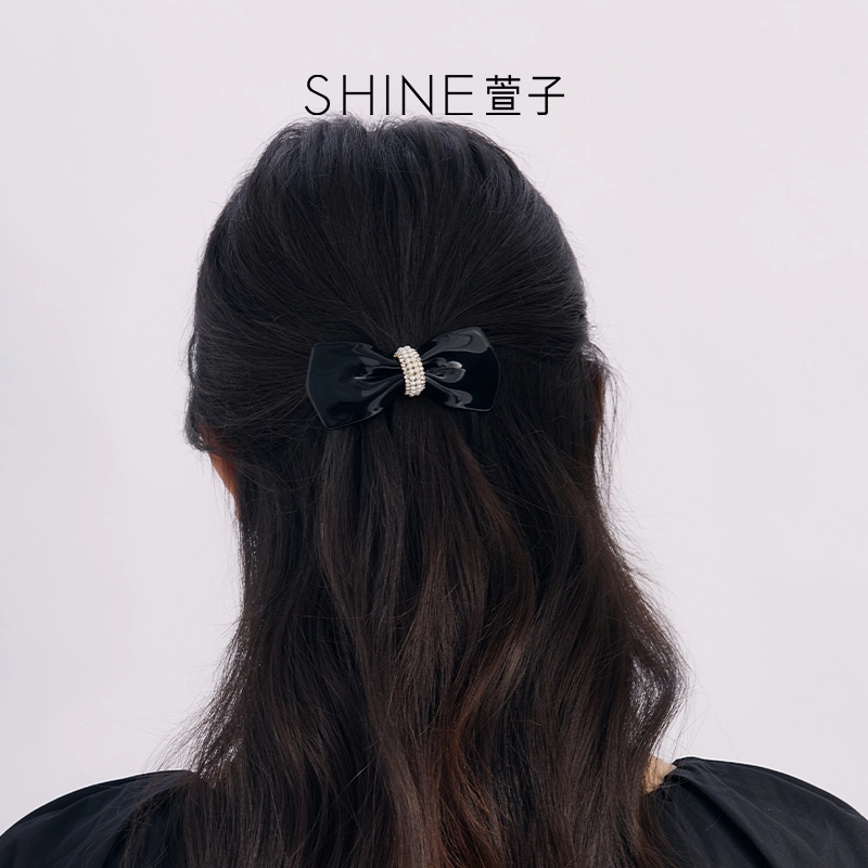 SHINE